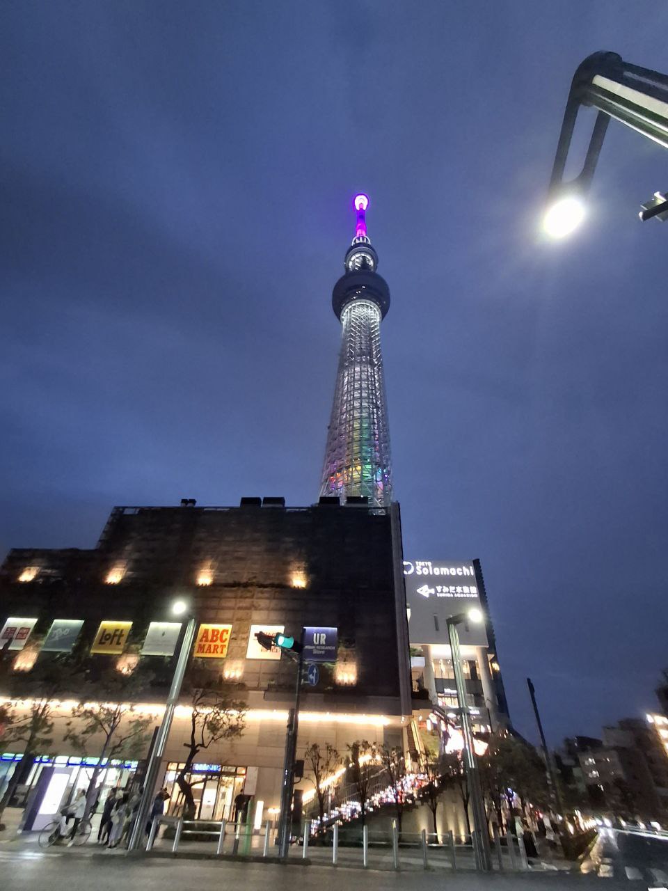 Tokyo B
